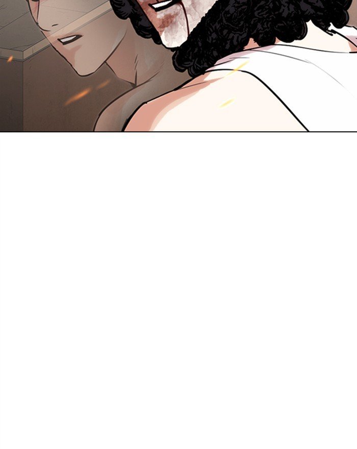 Page 174 of Chapter 281