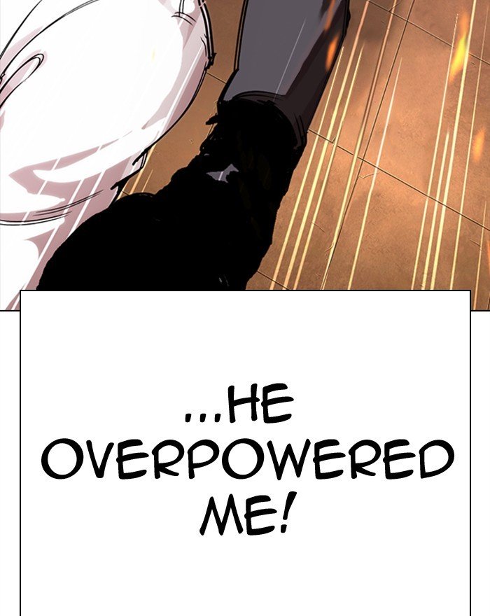 Page 179 of Chapter 281