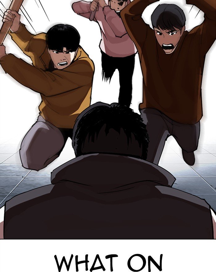 Page 19 of Chapter 281