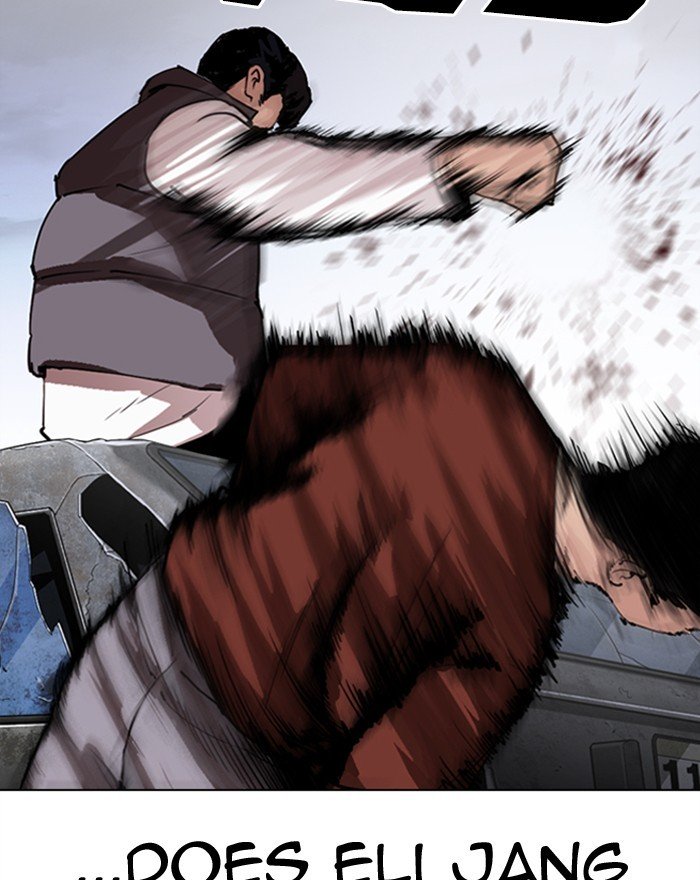 Page 21 of Chapter 281