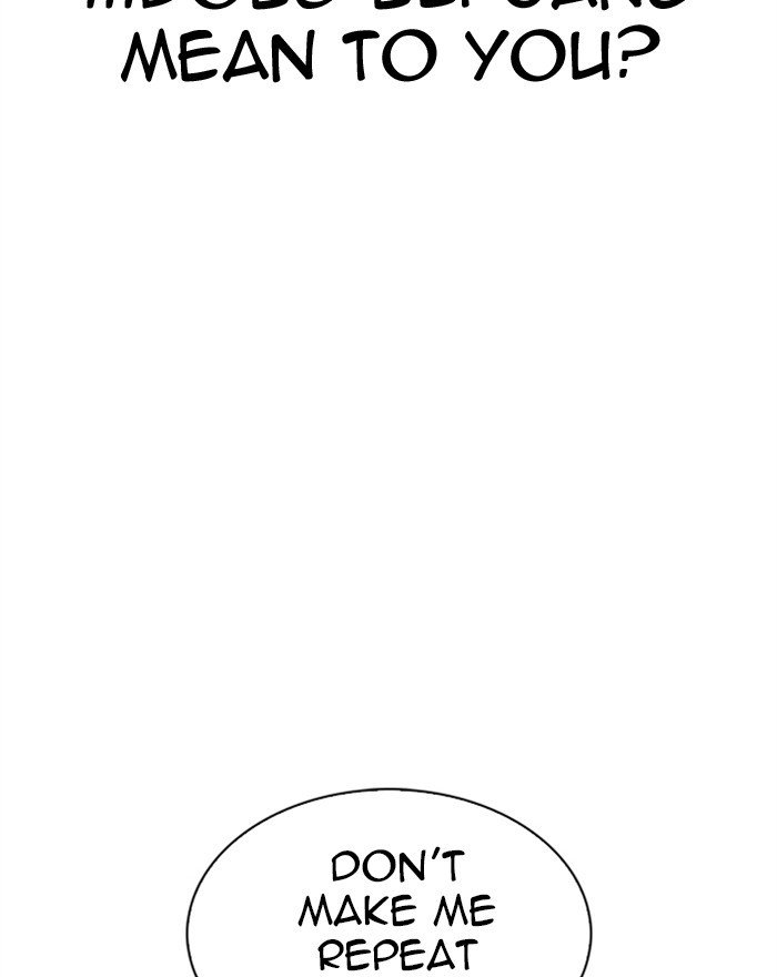 Page 22 of Chapter 281