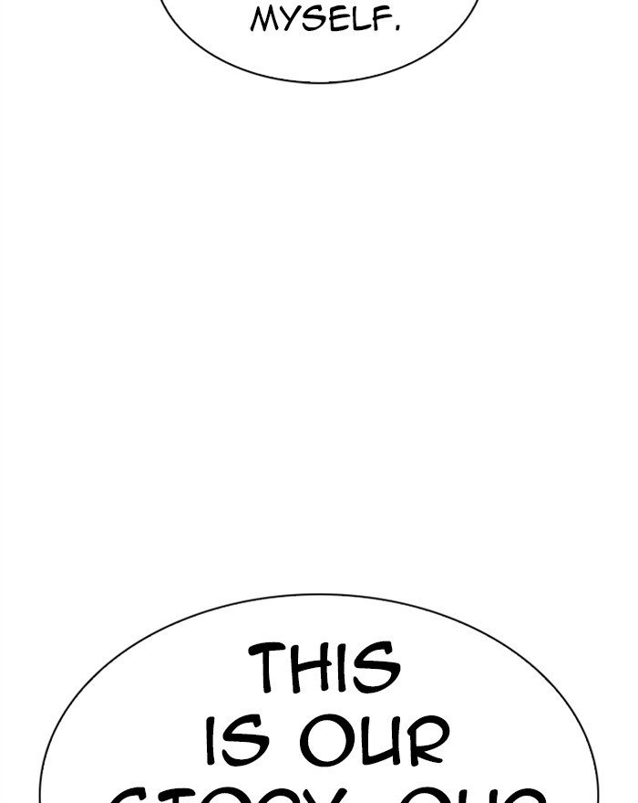 Page 23 of Chapter 281