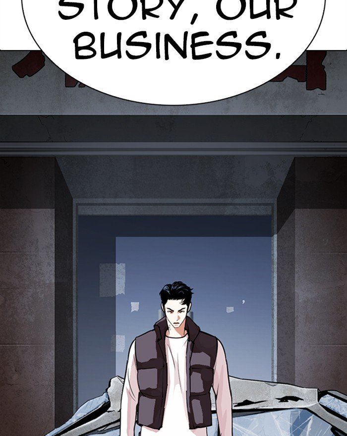 Page 24 of Chapter 281
