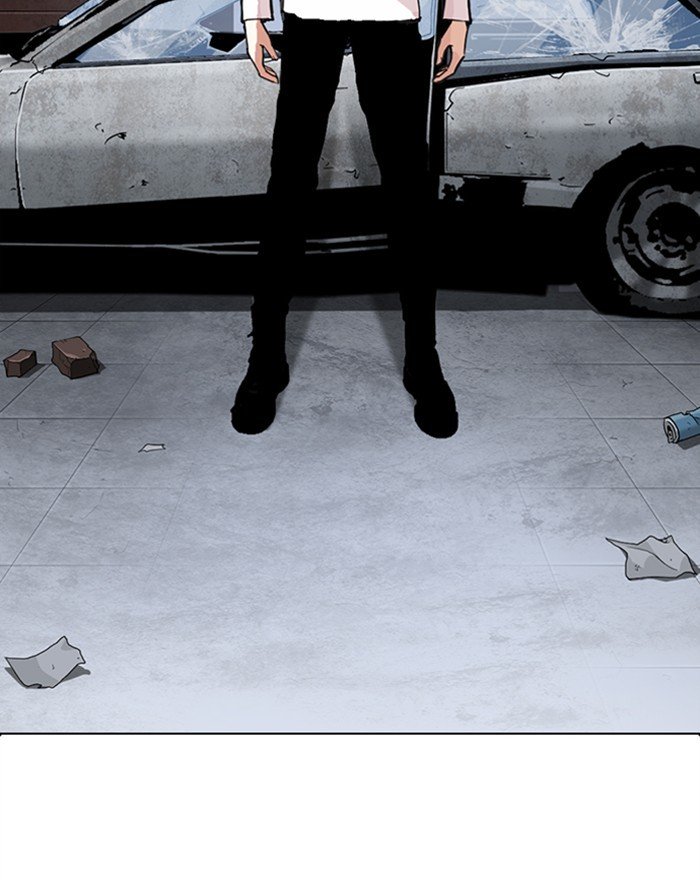 Page 25 of Chapter 281