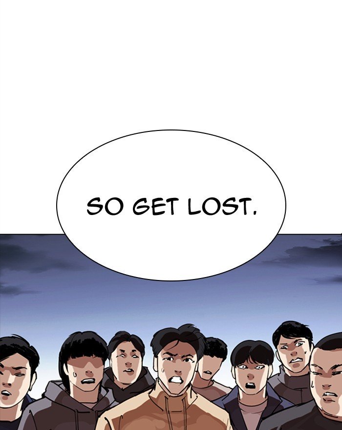 Page 26 of Chapter 281