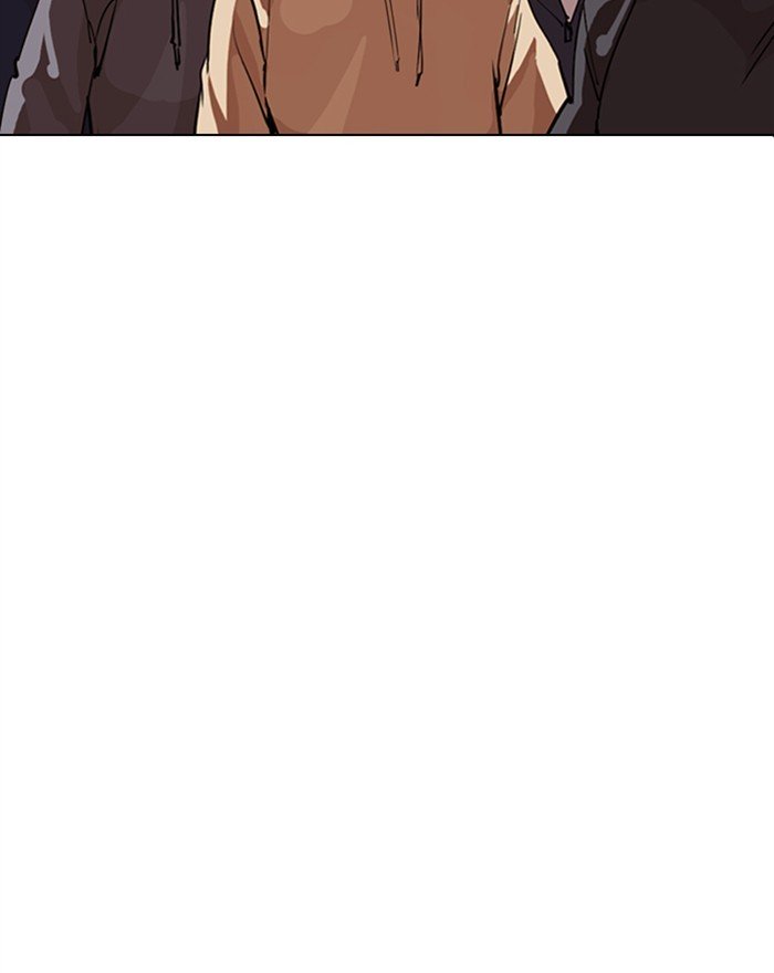 Page 27 of Chapter 281