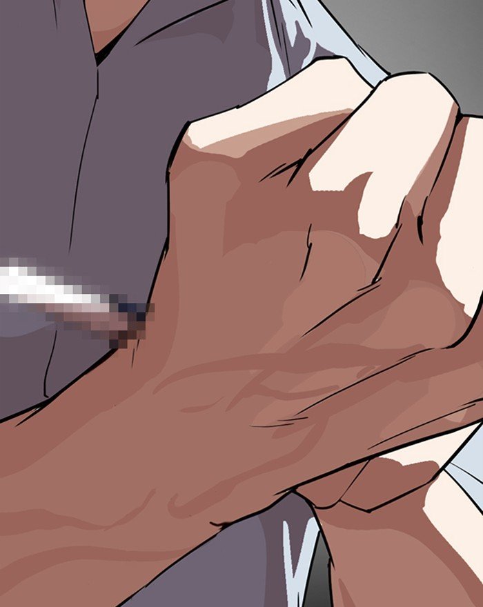 Page 48 of Chapter 281