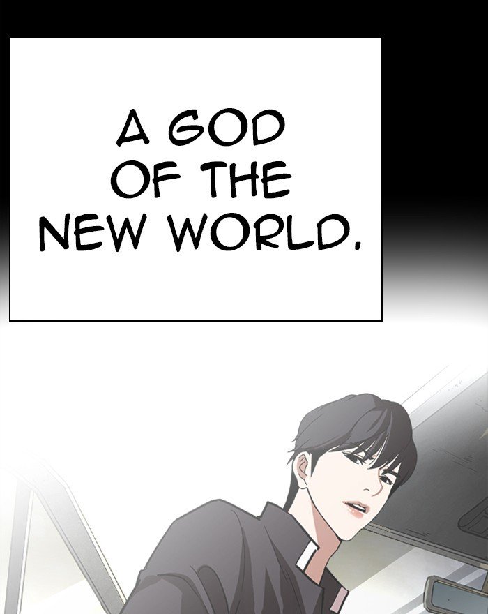 Page 53 of Chapter 281