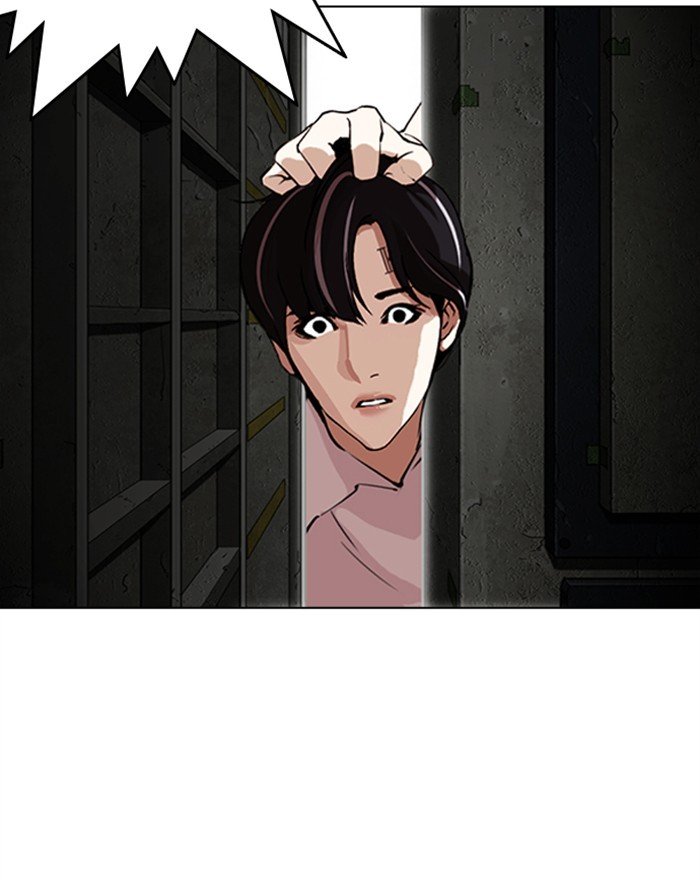 Page 78 of Chapter 281