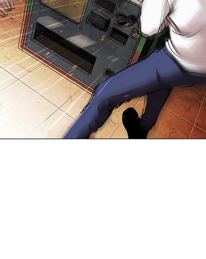 Page 81 of Chapter 281