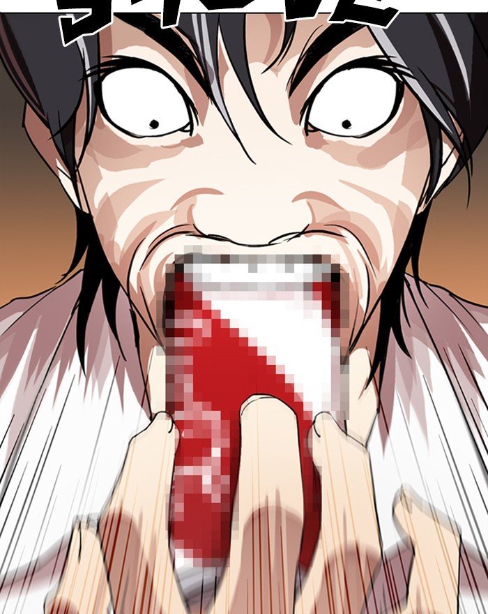 Page 90 of Chapter 281