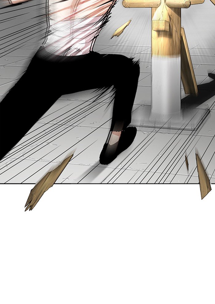 Page 4 of Chapter 282
