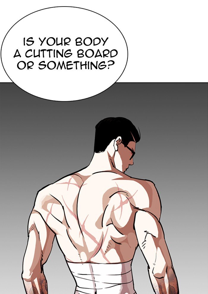 Page 6 of Chapter 282