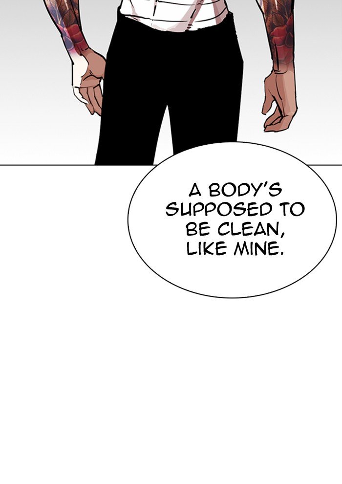 Page 7 of Chapter 282