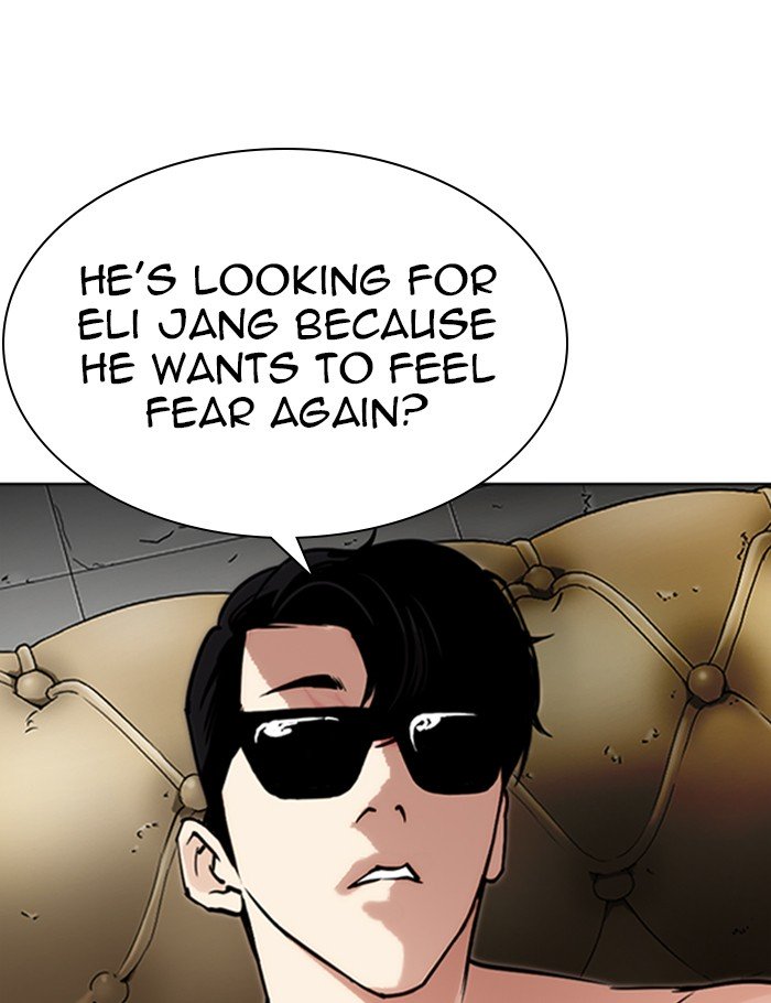 Page 106 of Chapter 282