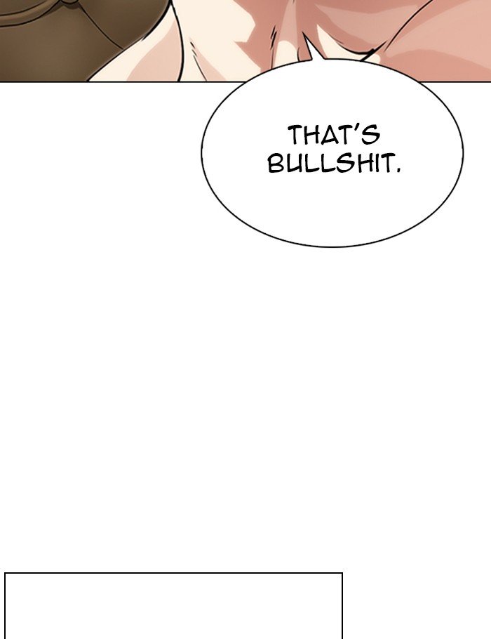 Page 107 of Chapter 282
