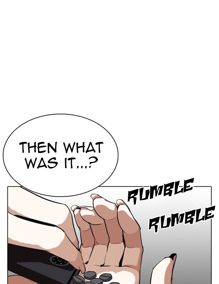 Page 116 of Chapter 282