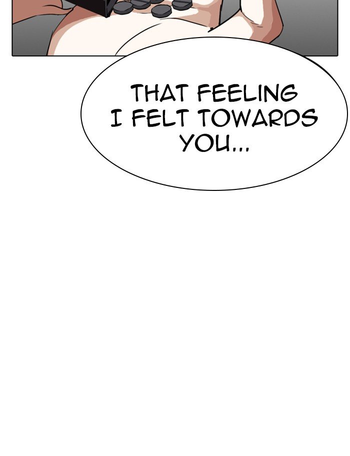 Page 117 of Chapter 282