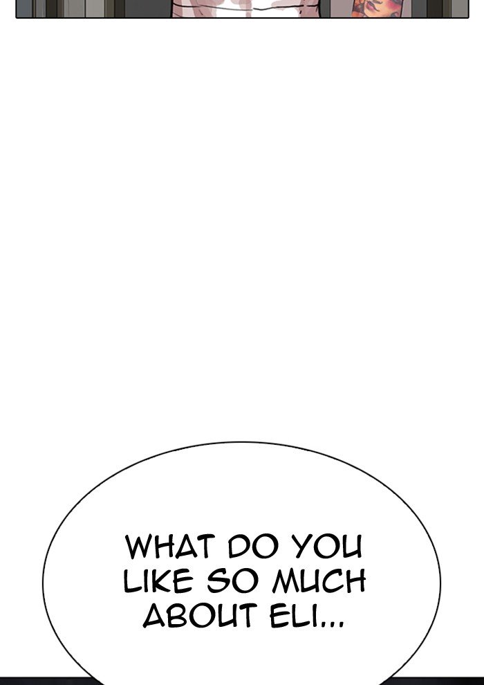 Page 12 of Chapter 282