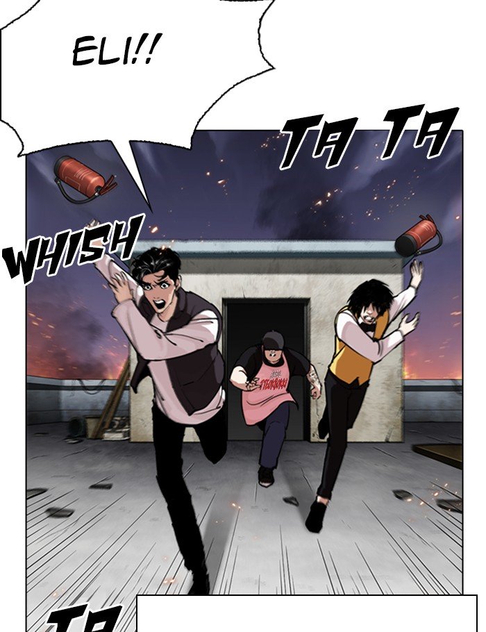 Page 120 of Chapter 282