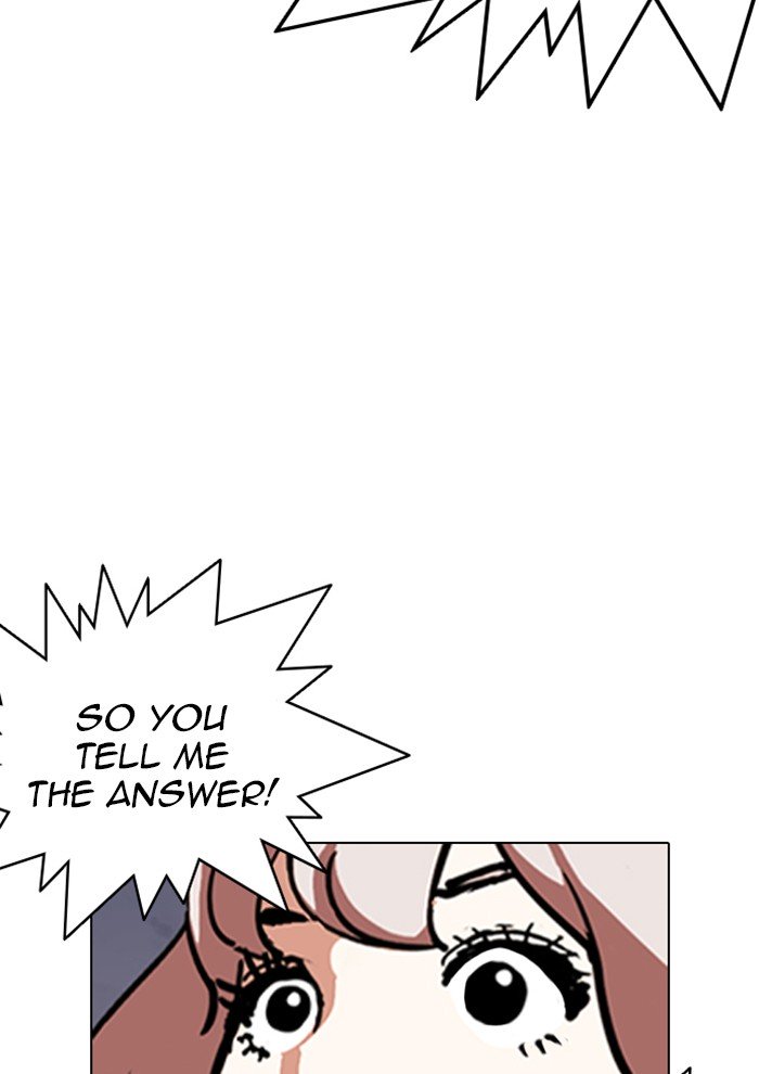 Page 140 of Chapter 282