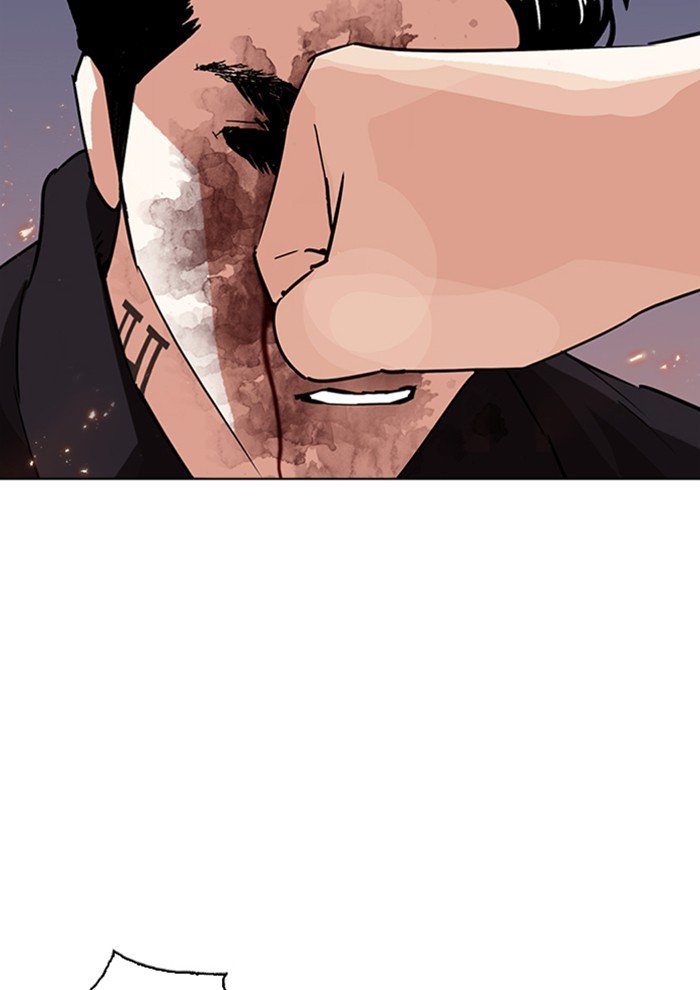 Page 146 of Chapter 282