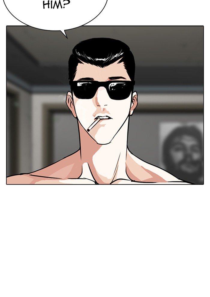 Page 15 of Chapter 282