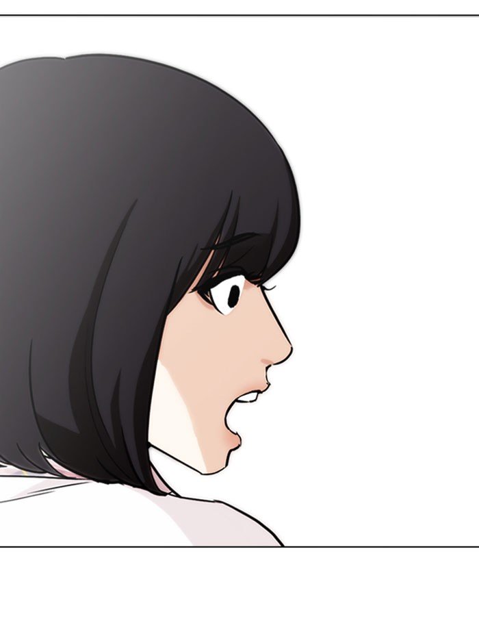 Page 152 of Chapter 282