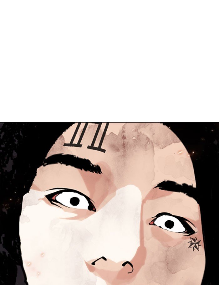 Page 153 of Chapter 282