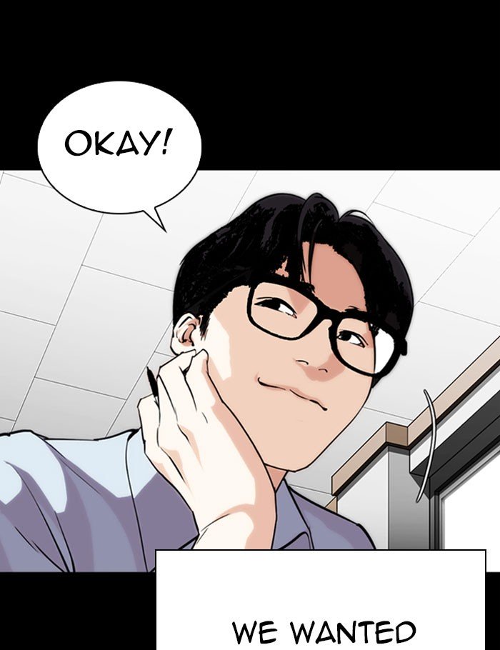 Page 170 of Chapter 282