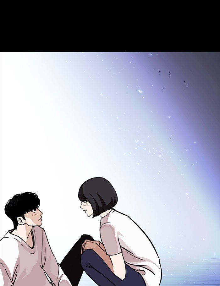 Page 178 of Chapter 282