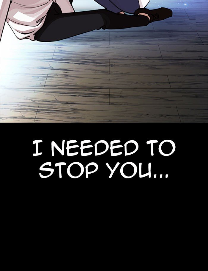 Page 179 of Chapter 282