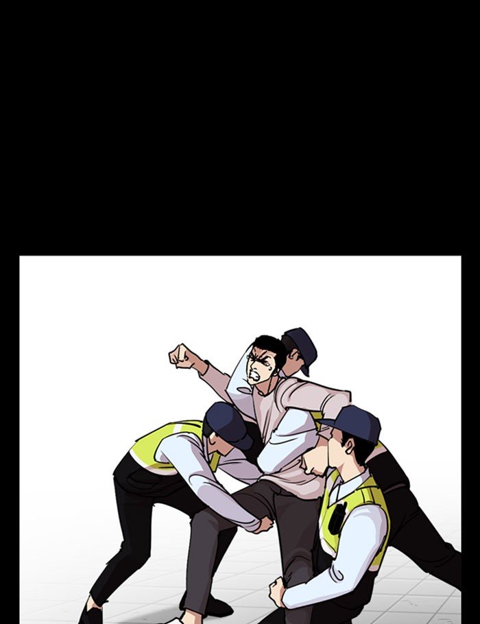 Page 183 of Chapter 282