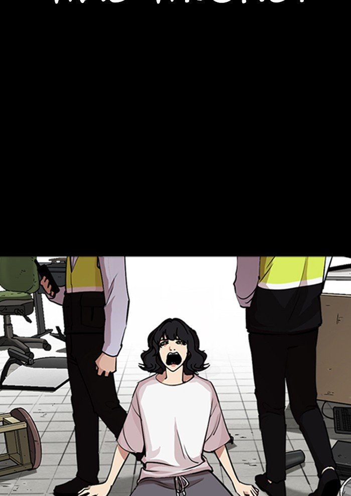 Page 187 of Chapter 282