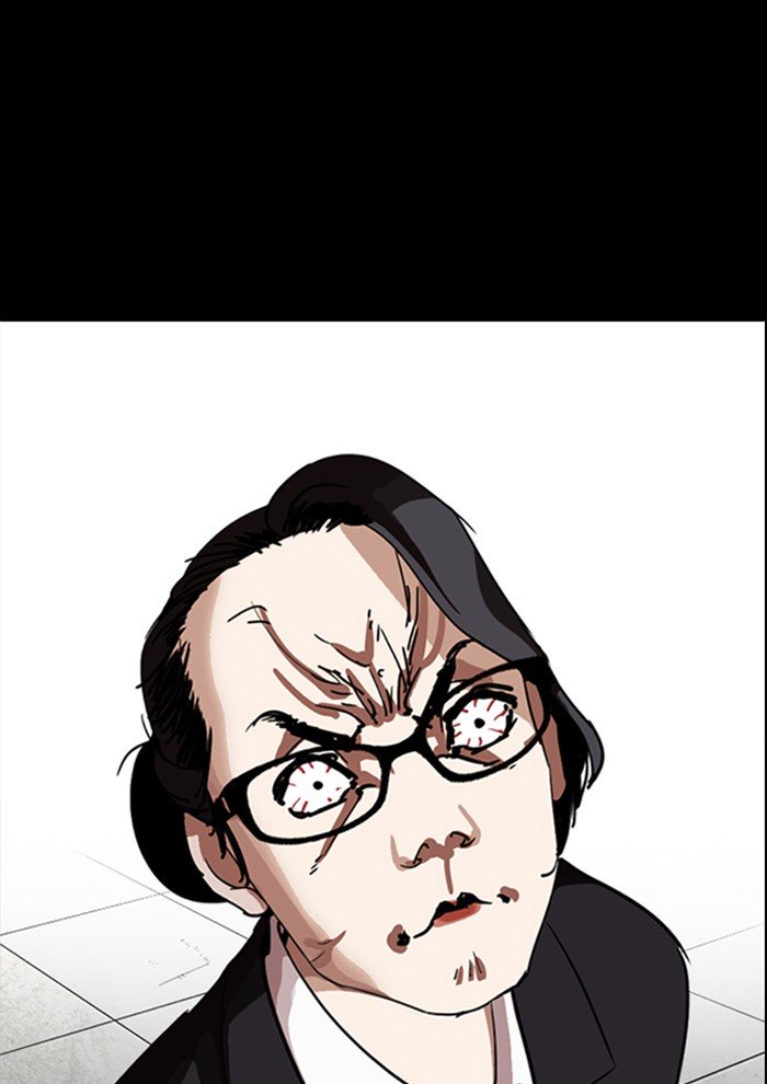 Page 189 of Chapter 282