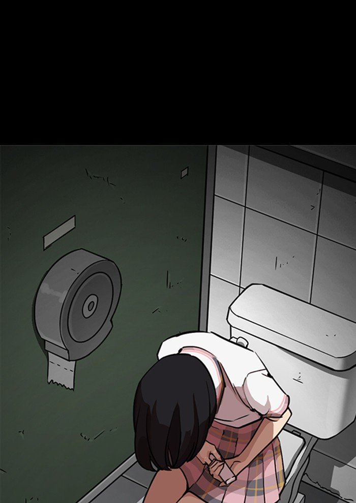 Page 191 of Chapter 282