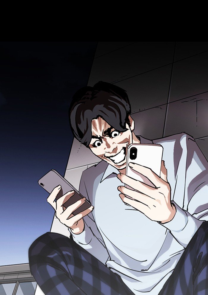 Page 193 of Chapter 282