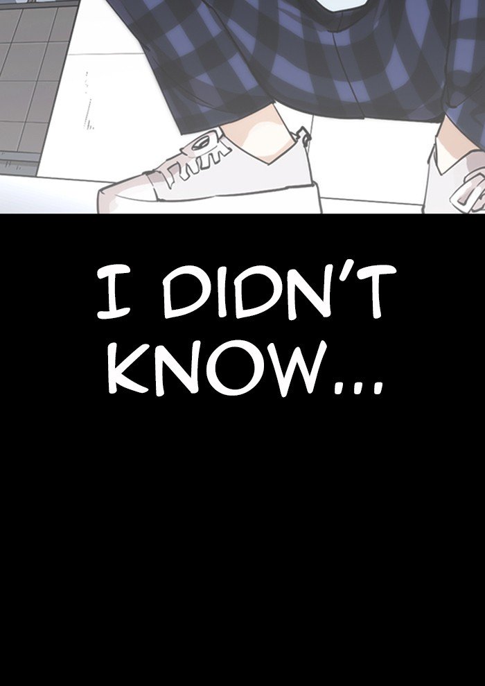 Page 194 of Chapter 282