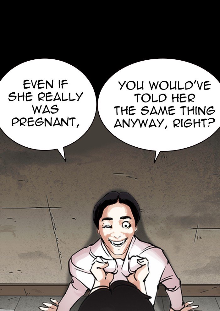 Page 195 of Chapter 282