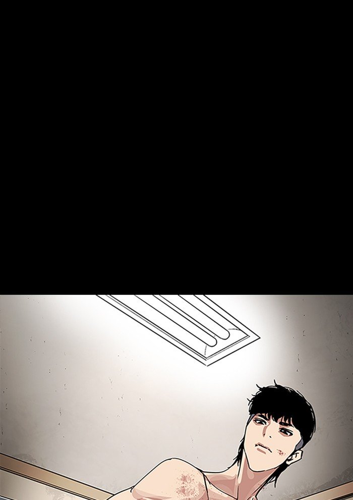 Page 197 of Chapter 282