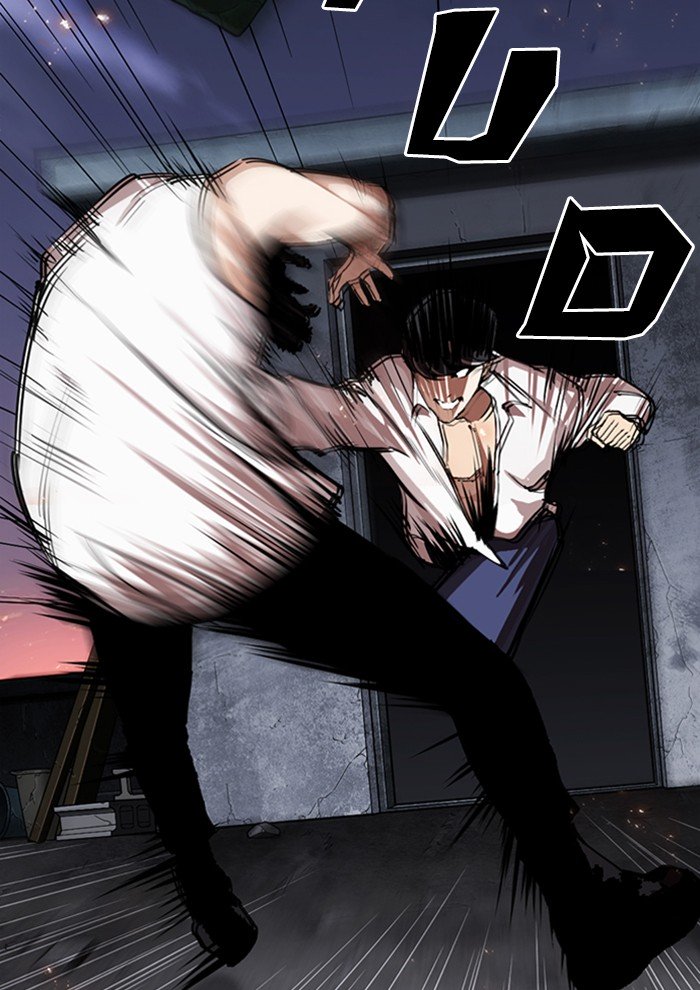 Page 20 of Chapter 282