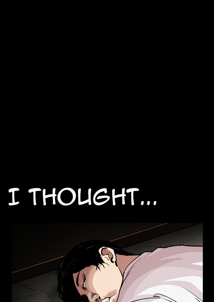 Page 203 of Chapter 282