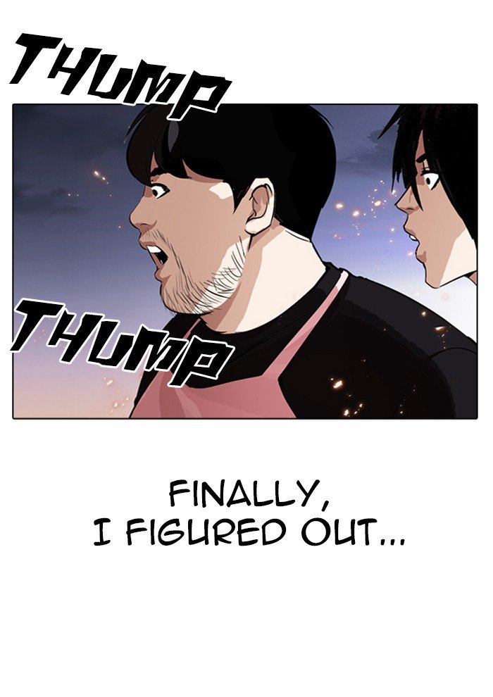 Page 207 of Chapter 282