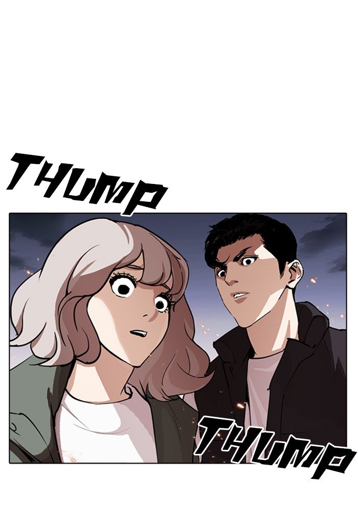 Page 208 of Chapter 282