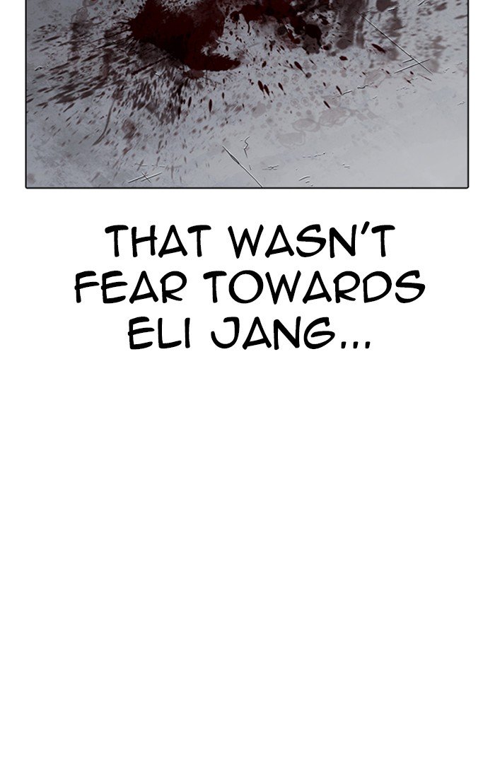 Page 212 of Chapter 282