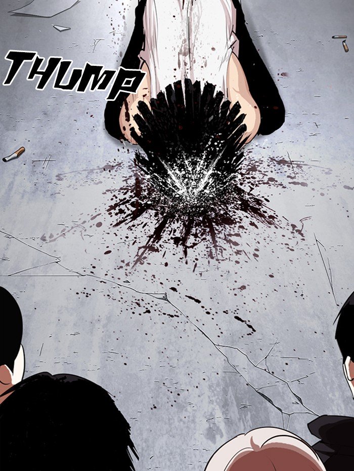 Page 214 of Chapter 282