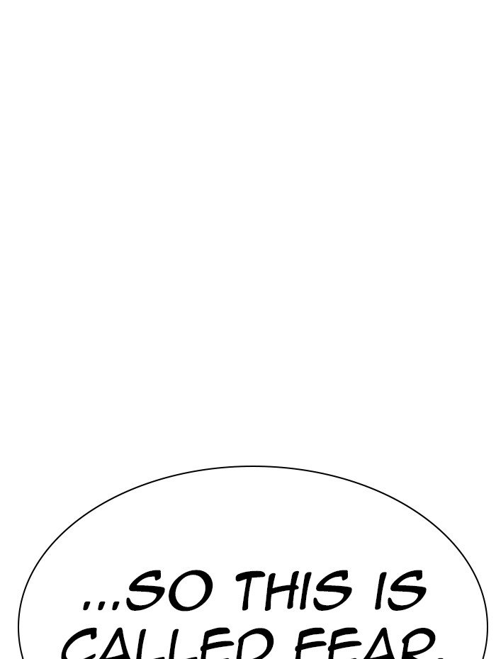 Page 217 of Chapter 282