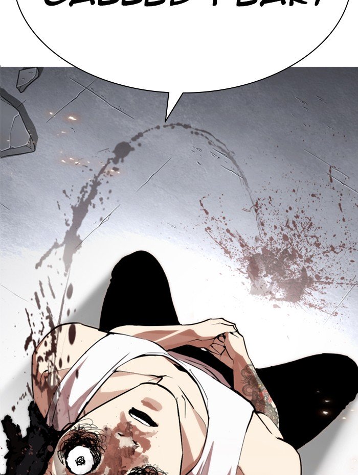 Page 218 of Chapter 282