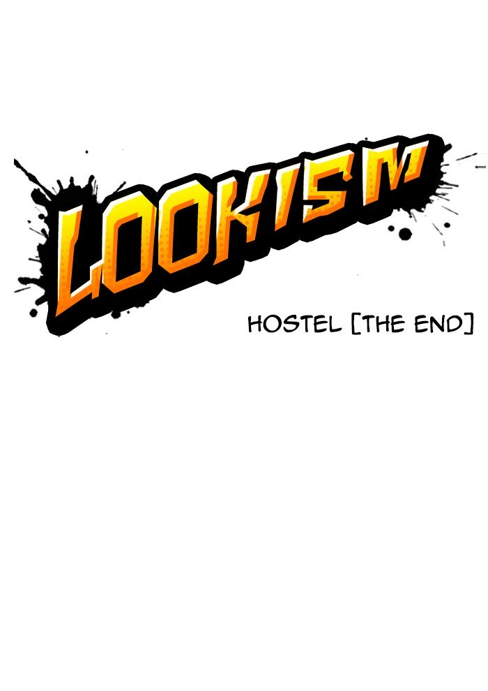 Page 22 of Chapter 282