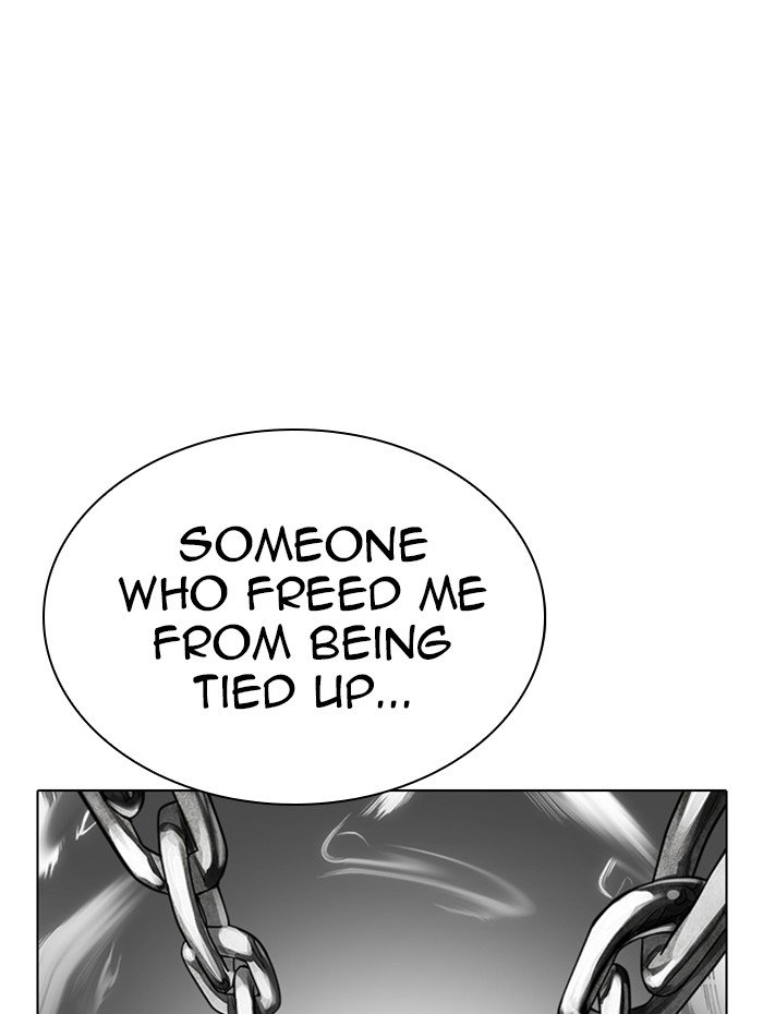 Page 220 of Chapter 282